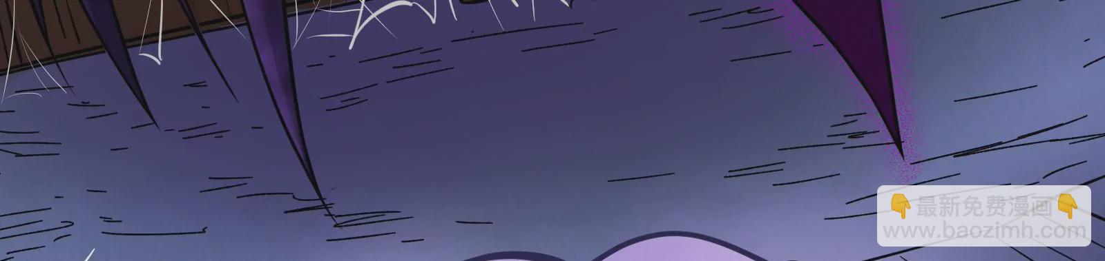 古神遊戲 - 第6話 理論上無人能得到的獎勵(1/4) - 8